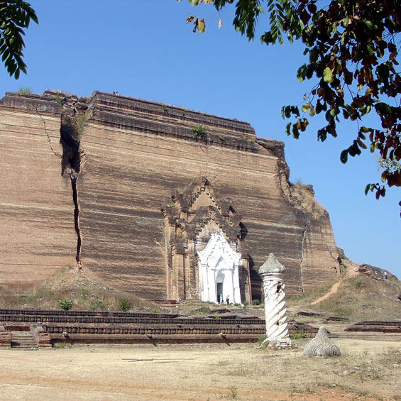 Hidden Treasures of Burma