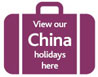 See Our China Holidays